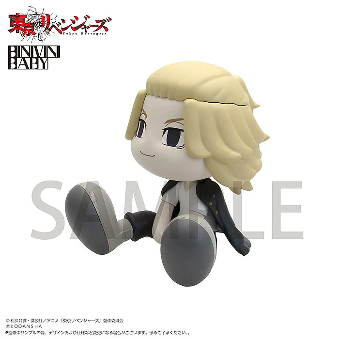 Tokyo Revengers - Soft Vinyl Figure - Manjiro Sano (PLM) - Image 3