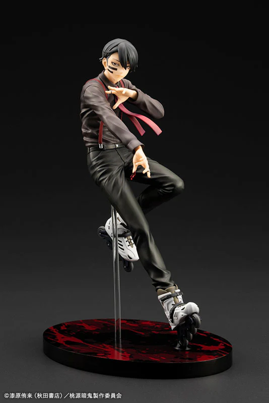Tougen Anki - Mudano Naito - ARTFX J - 1/8 (Kotobukiya) - Image 2