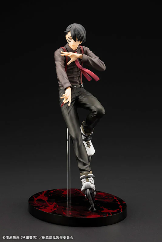 Tougen Anki - Mudano Naito - ARTFX J - 1/8 (Kotobukiya) - Image 3