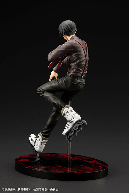 Tougen Anki - Mudano Naito - ARTFX J - 1/8 (Kotobukiya) - Image 4