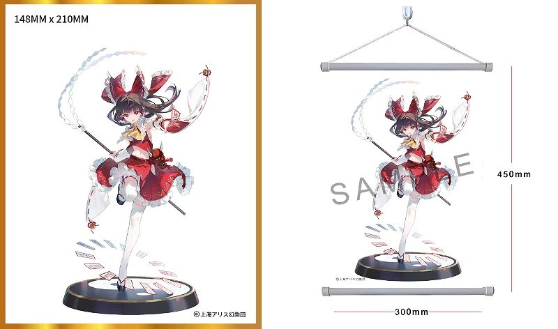 Touhou Project - Hakurei Reimu - Limited Edition (Magi Arts) - Image 3
