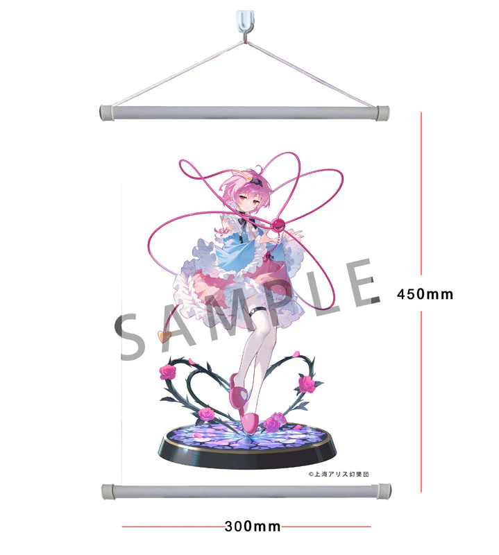 Touhou Project - Komeiji Satori - 1/6 - 3rd Eye, Deluxe Edition with Tapestry (Magi Arts) - Image 8