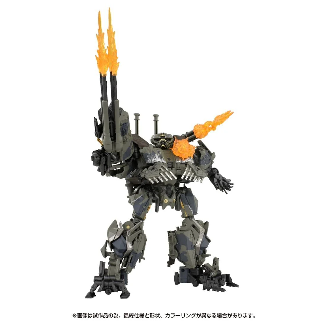 Transformers (2007) - Brawl - The Transformers: Masterpiece (MPM-15) (Takara Tomy) - Image 5