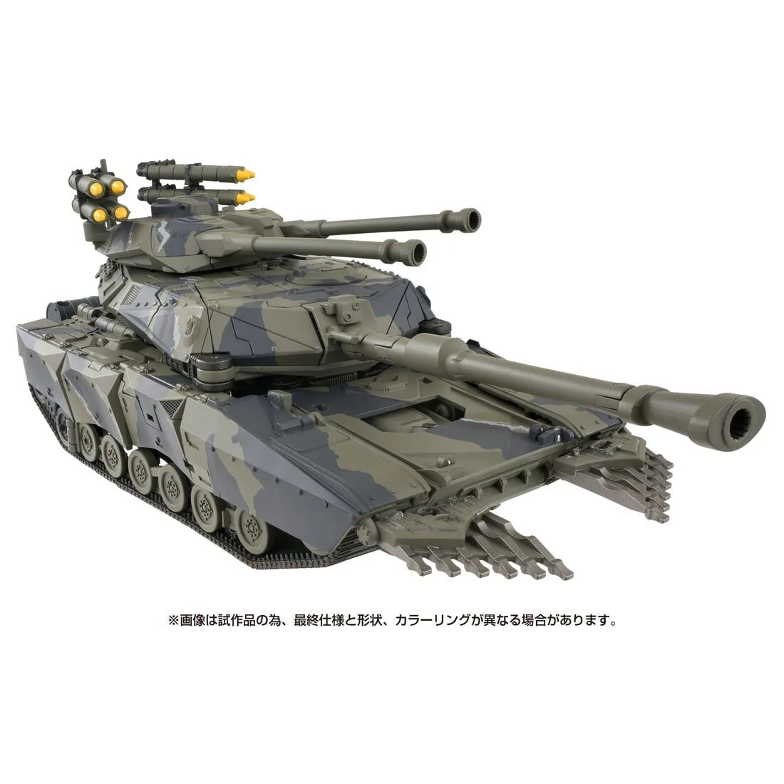 Transformers (2007) - Brawl - The Transformers: Masterpiece (MPM-15) (Takara Tomy) - Image 7