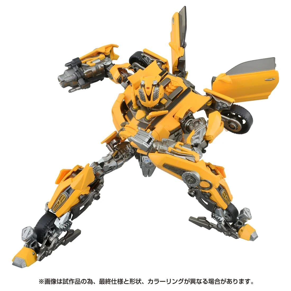 Transformers (2007) - Bumble - Transformers 40th Selection (Takara Tomy) - Image 2