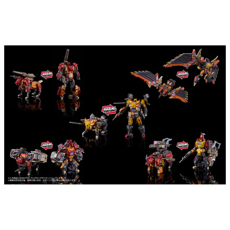 Transformers 2010 - Predaking - Adamas Machina (AM-T02) (Flame Toys, Takara Tomy) - Image 2