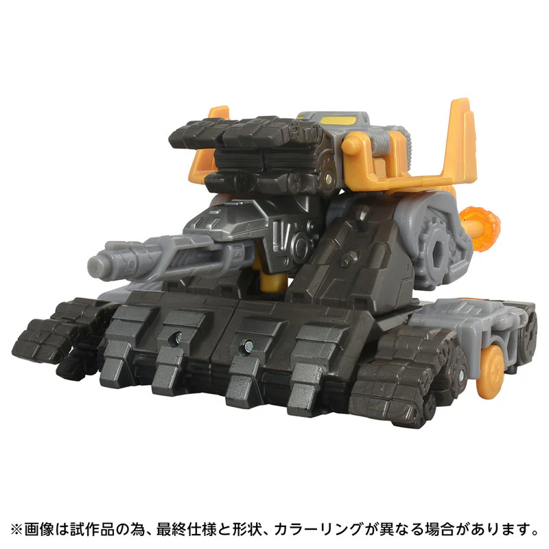 Transformers - Amalgamous Prime - Transformers Age of the Primes (AOTP-29) - Voyager Class (Hasbro, Takara Tomy) - Image 4