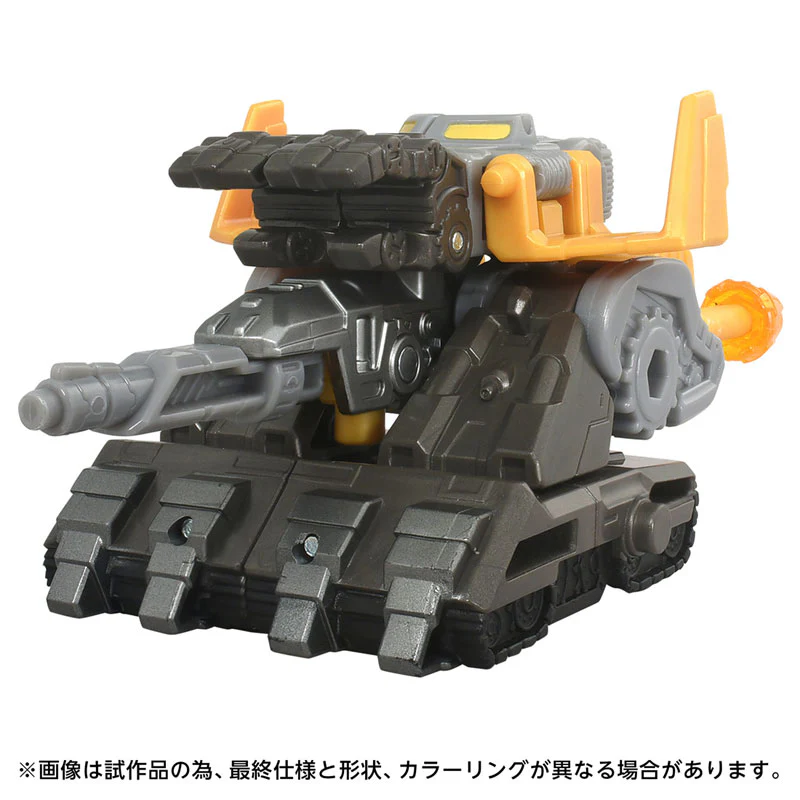 Transformers - Amalgamous Prime - Transformers Age of the Primes (AOTP-29) - Voyager Class (Hasbro, Takara Tomy) - Image 5