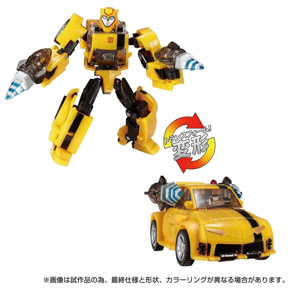 Transformers Animated - Bumble - Deluxe Class - Transformers Legacy TL-65 - Transformers Legacy United (Hasbro, Takara Tomy) - Image 2