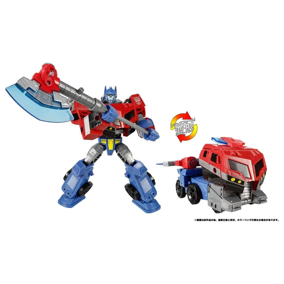 Transformers Animated - Convoy - Transformers Legacy (TL-63) - Transformers Legacy United - Voyager Class (Hasbro, Takara Tomy) - Image 2