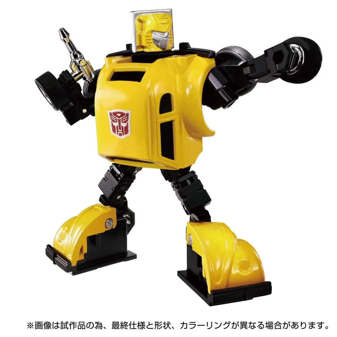 Transformers - Bumble - Missing Link C-03 (Takara Tomy) - Image 4