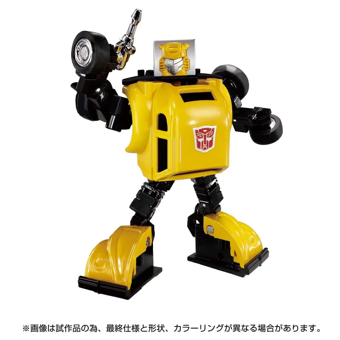 Transformers - Bumble - Missing Link C-03 (Takara Tomy) - Image 5