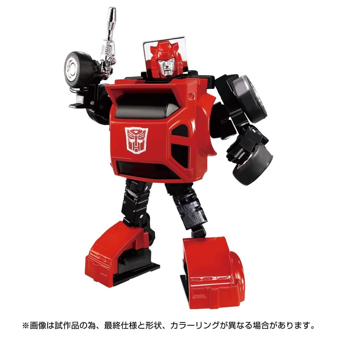 Transformers - Cliff - Missing Link C-04 (Takara Tomy) - Image 3