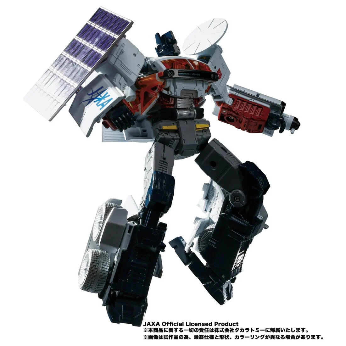 Transformers - Convoy - Lunar Cruiser Prime (Takara Tomy) - Image 8