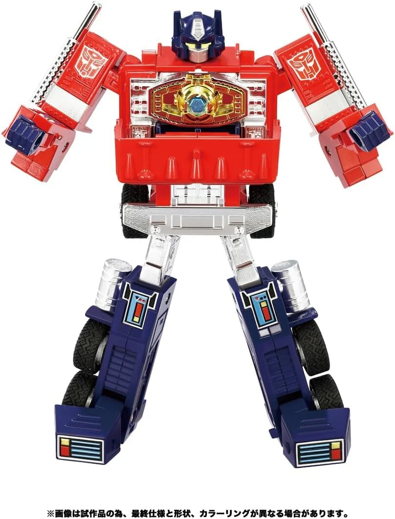 Transformers - Convoy - Missing Link C-01 - December 2024 Re-release (Takara Tomy) - Image 5