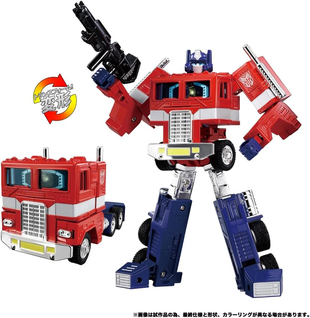 Transformers - Convoy - Missing Link C-02 - Anime Edition (Takara Tomy) - Image 4