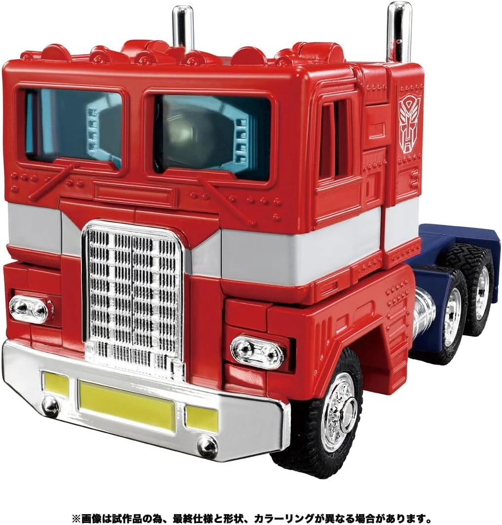 Transformers - Convoy - Missing Link C-02 - Anime Edition (Takara Tomy) - Image 5