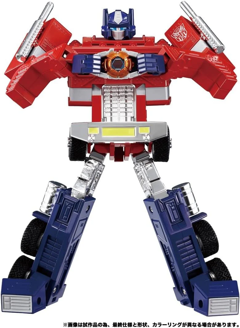 Transformers - Convoy - Missing Link C-02 - Anime Edition (Takara Tomy) - Image 6