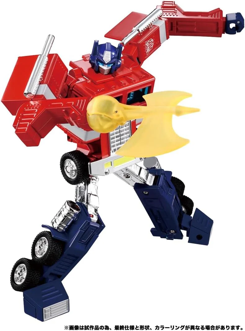 Transformers - Convoy - Missing Link C-02 - Anime Edition (Takara Tomy) - Image 7
