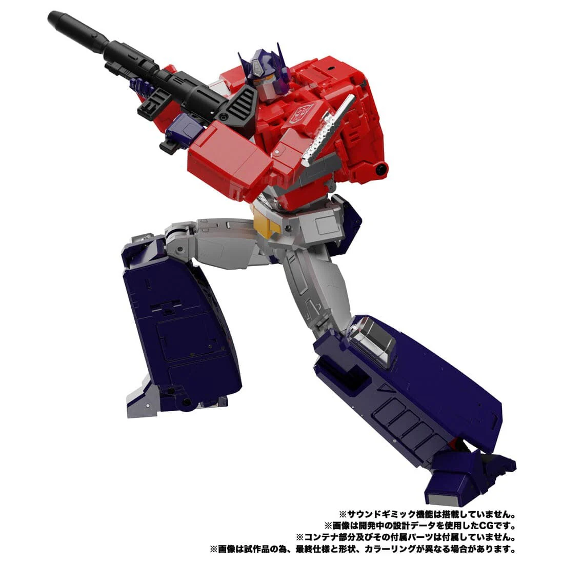 Transformers - Convoy - The Transformers: Masterpiece MP-44S (Takara Tomy) - Image 7