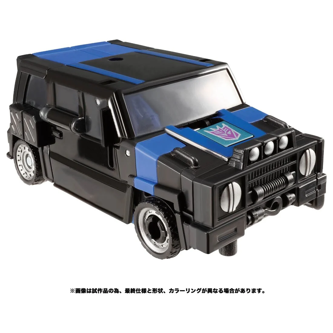 Transformers - Crankcase - Deluxe Class - Transformers Legacy TL-17 (Takara Tomy) - Image 5