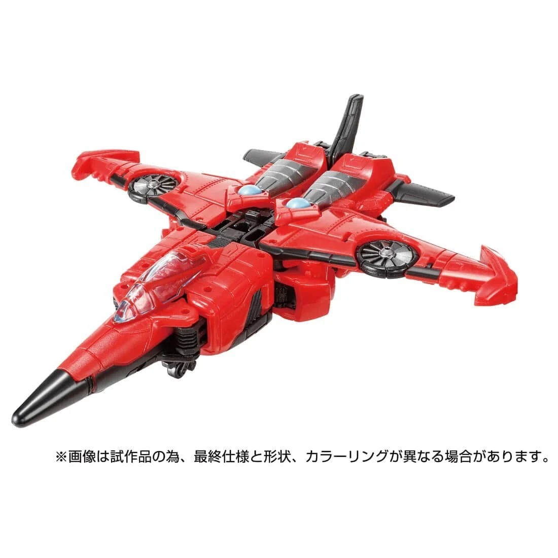 Transformers: Cyberverse - Windblade - Deluxe Class - Transformers Legacy TL-68 - Transformers Legacy United (Hasbro, Takara Tomy) - Image 5