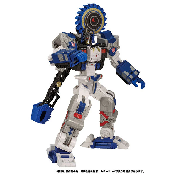 Transformers: Galaxy Force - Megalo Convoy - Titan Class - Transformers Legacy (Takara Tomy) - Image 10