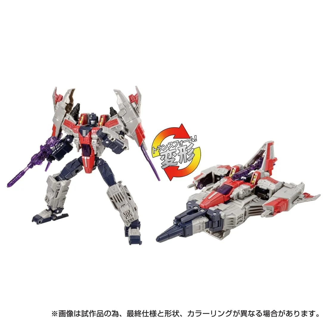 Transformers: Galaxy Force - Starscream - Transformers Legacy (TL-73) - Transformers Legacy United - Voyager Class (Hasbro, Takara Tomy) - Image 2