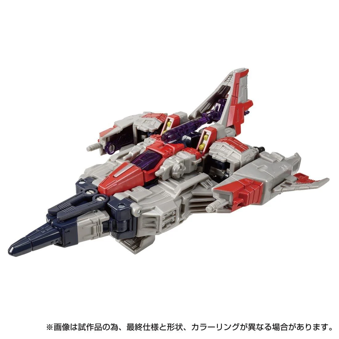 Transformers: Galaxy Force - Starscream - Transformers Legacy (TL-73) - Transformers Legacy United - Voyager Class (Hasbro, Takara Tomy) - Image 4