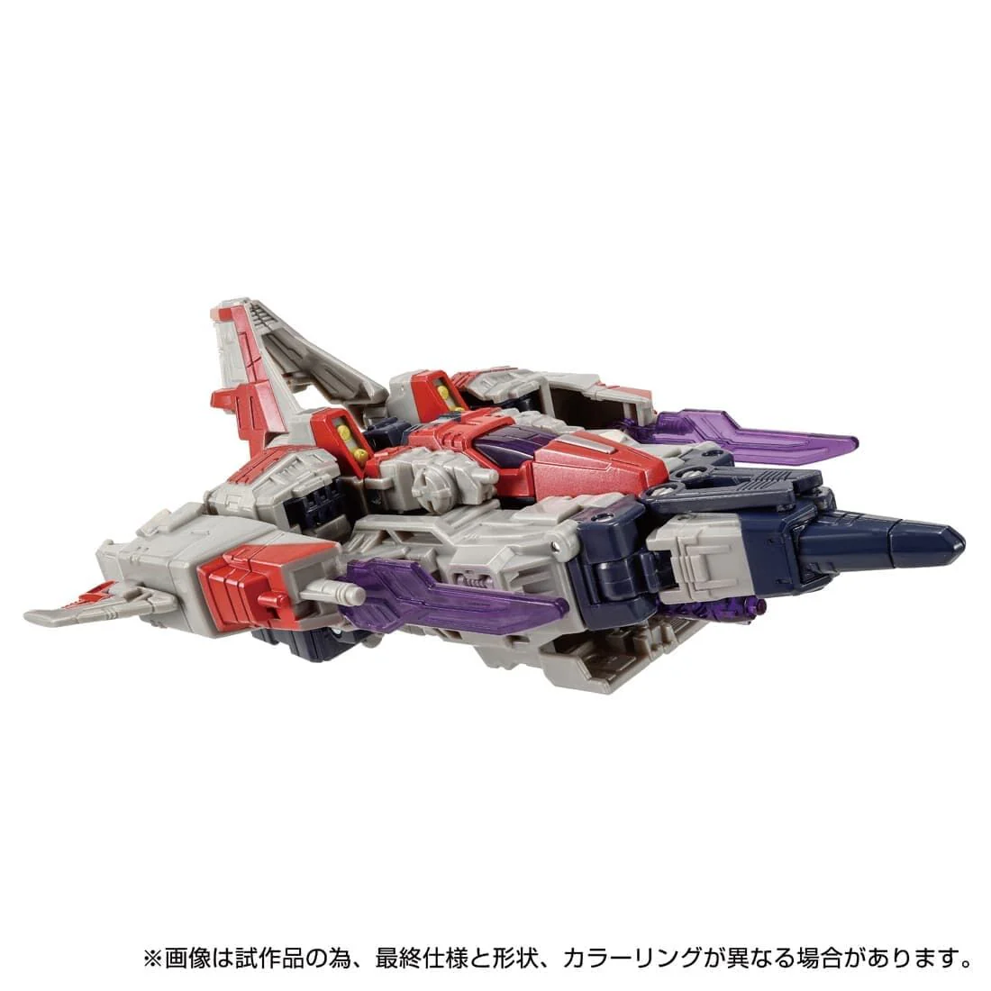 Transformers: Galaxy Force - Starscream - Transformers Legacy (TL-73) - Transformers Legacy United - Voyager Class (Hasbro, Takara Tomy) - Image 6