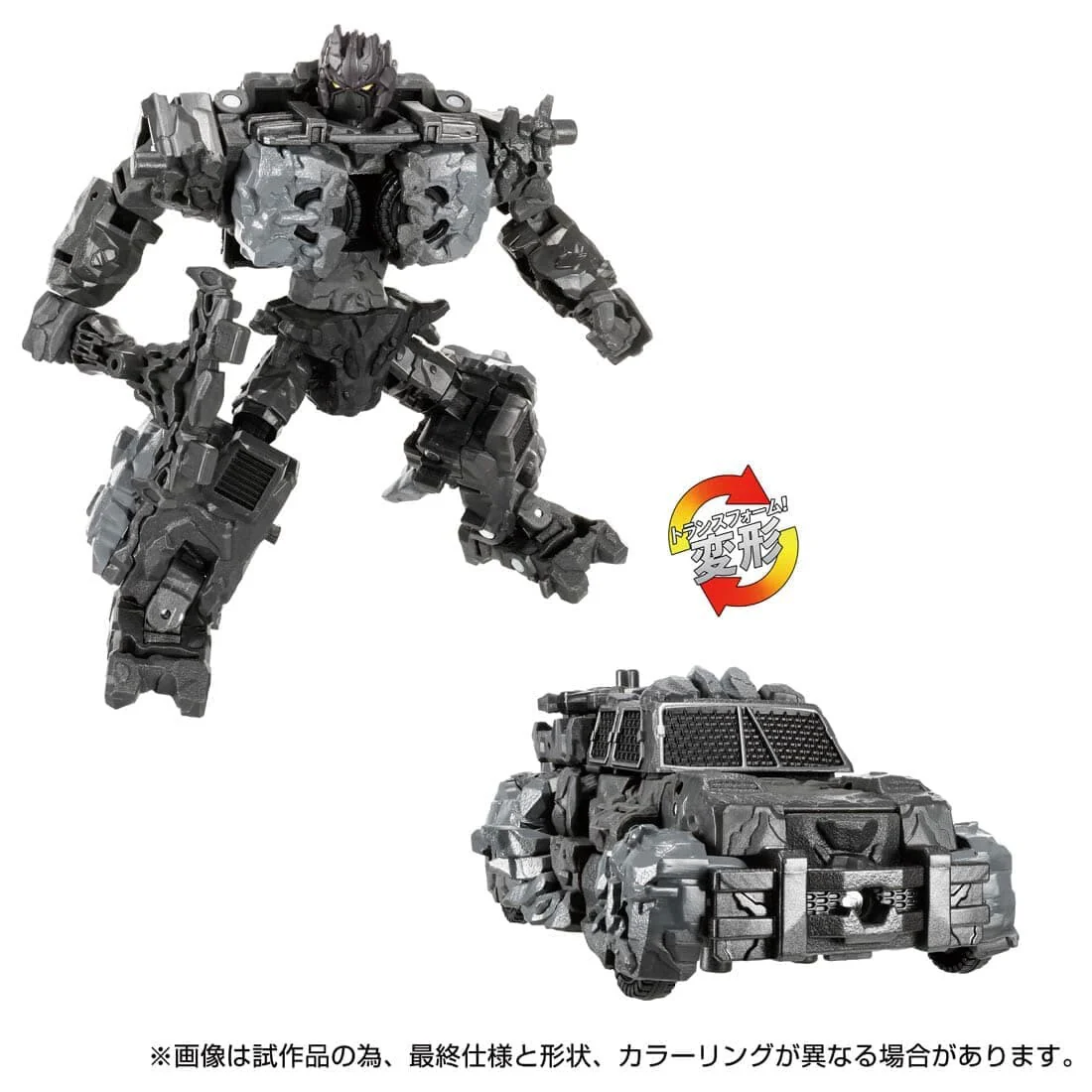 Transformers - Magneus - Deluxe Class - Transformers Legacy TL-67 - Transformers Legacy United (Hasbro, Takara Tomy) - Image 2