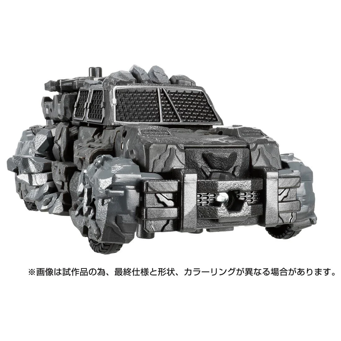 Transformers - Magneus - Deluxe Class - Transformers Legacy TL-67 - Transformers Legacy United (Hasbro, Takara Tomy) - Image 3