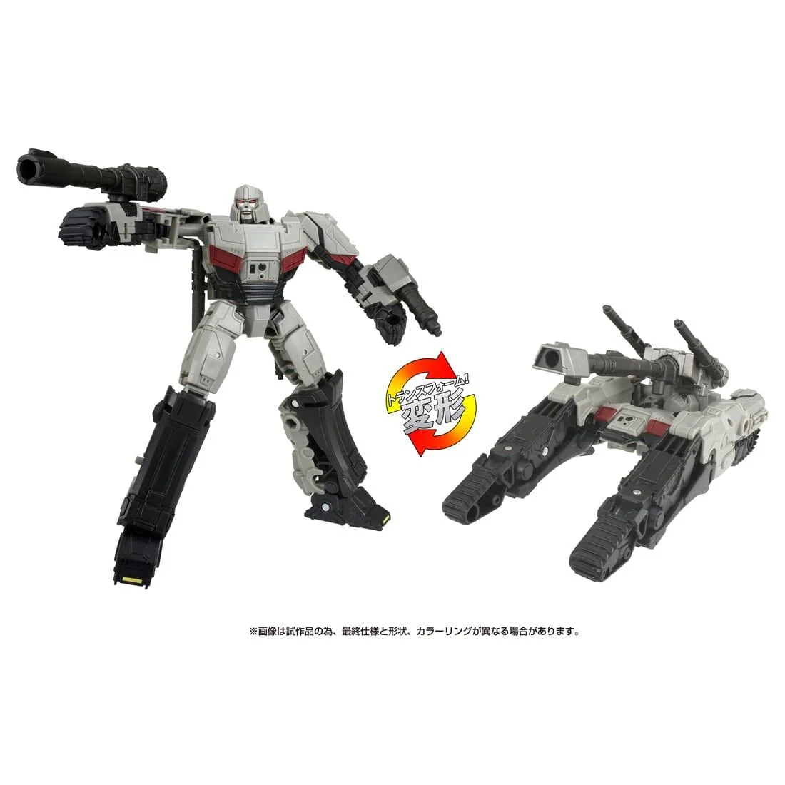 Transformers One - Megatron - Deluxe Class - Studio Series (SS-138) (Hasbro, Takara Tomy) - Image 2