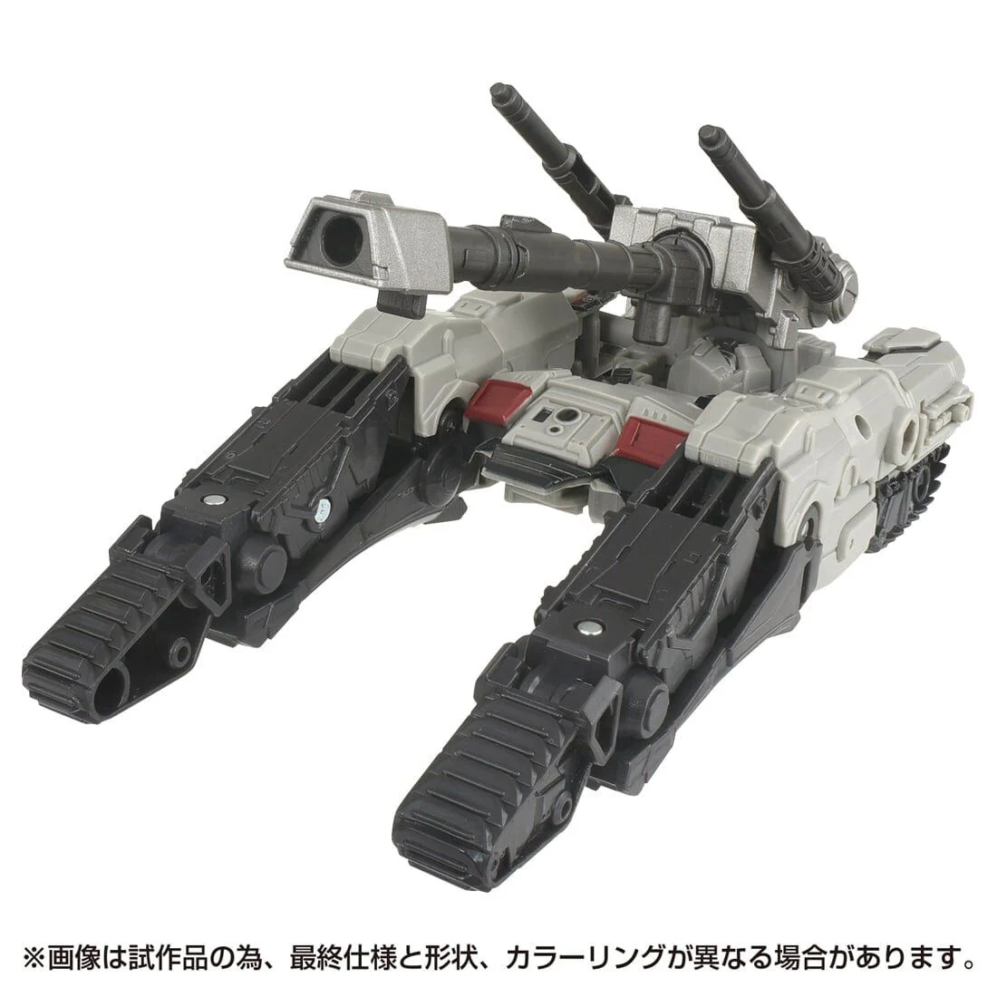 Transformers One - Megatron - Deluxe Class - Studio Series (SS-138) (Hasbro, Takara Tomy) - Image 3