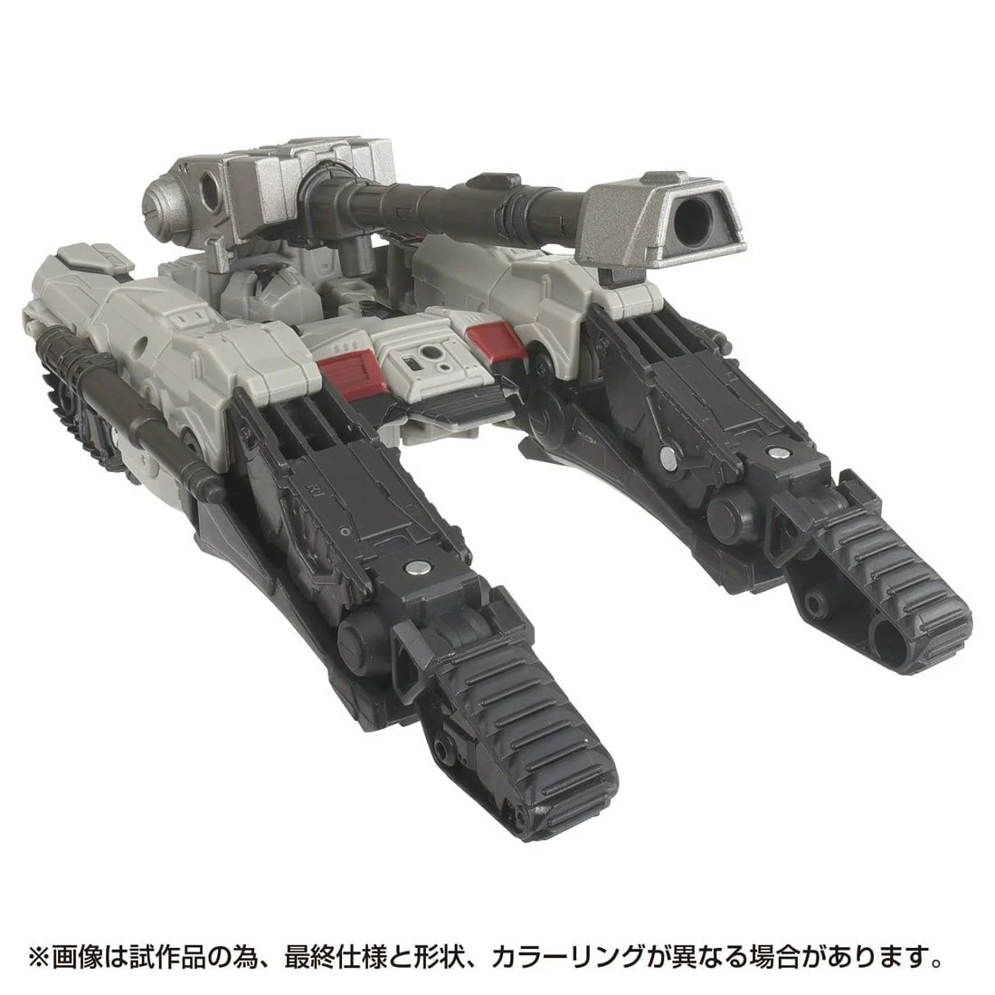 Transformers One - Megatron - Deluxe Class - Studio Series (SS-138) (Hasbro, Takara Tomy) - Image 6