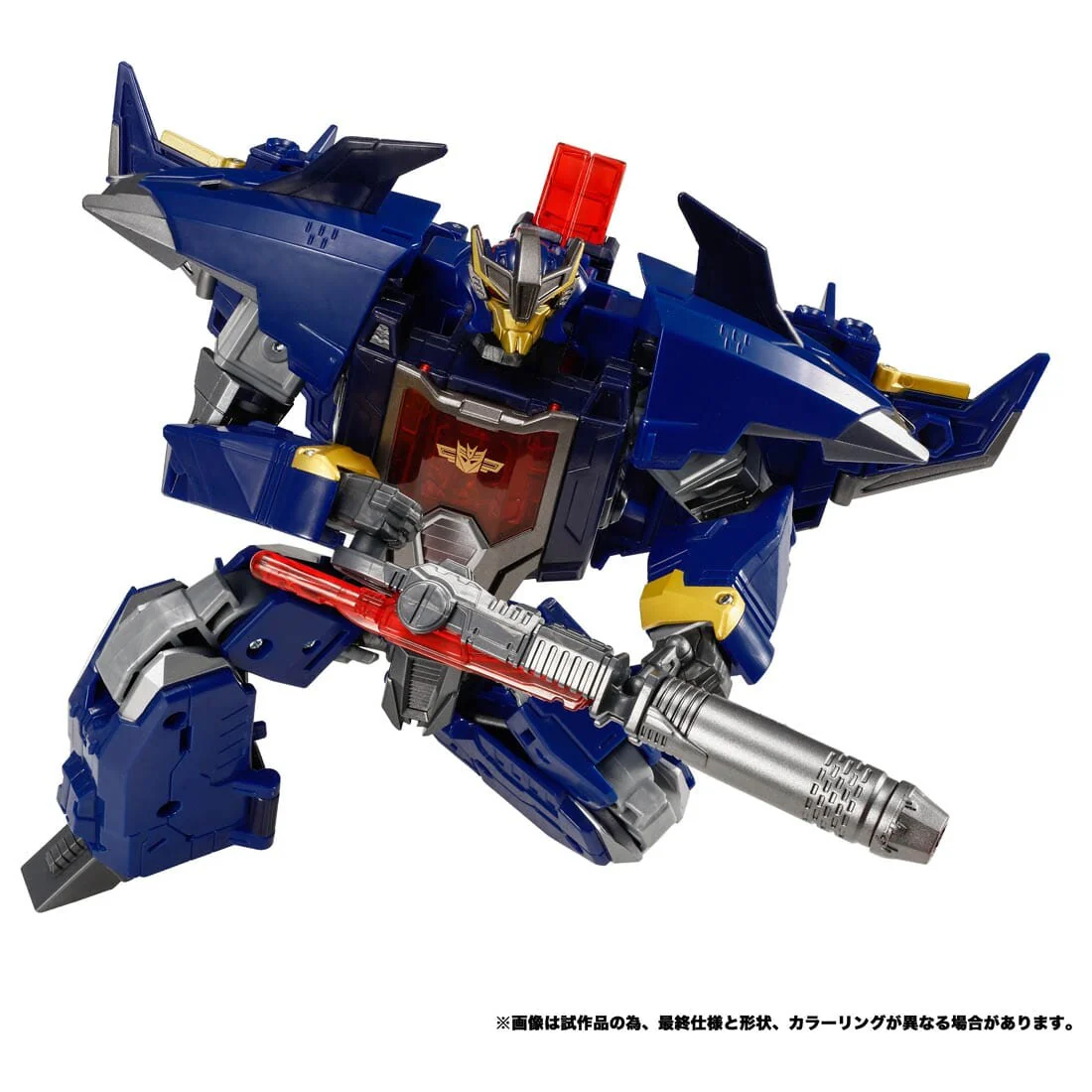 Transformers Prime - Dreadwing - Leader Class - Transformers Legacy (TL-57) - Transformers Legacy Evolution (Hasbro, Takara Tomy) - Image 5