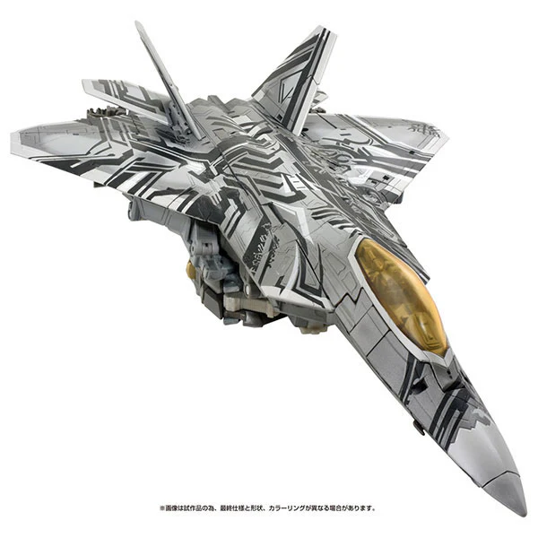 Transformers: Revenge - Starscream - The Transformers: Masterpiece MPM-10R (Takara Tomy) - Image 2