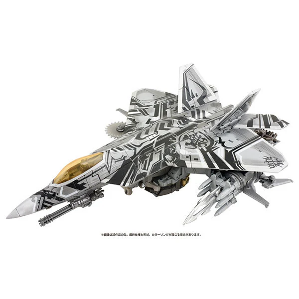 Transformers: Revenge - Starscream - The Transformers: Masterpiece MPM-10R (Takara Tomy) - Image 3