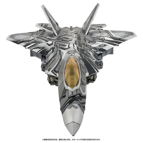 Transformers: Revenge - Starscream - The Transformers: Masterpiece MPM-10R (Takara Tomy) - Image 5