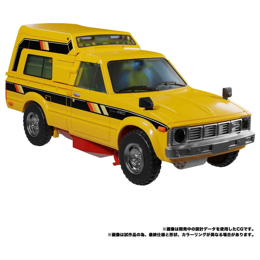 Transformers - Riggorus - The Transformers: Masterpiece MP-56+ (Takara Tomy) - Image 3