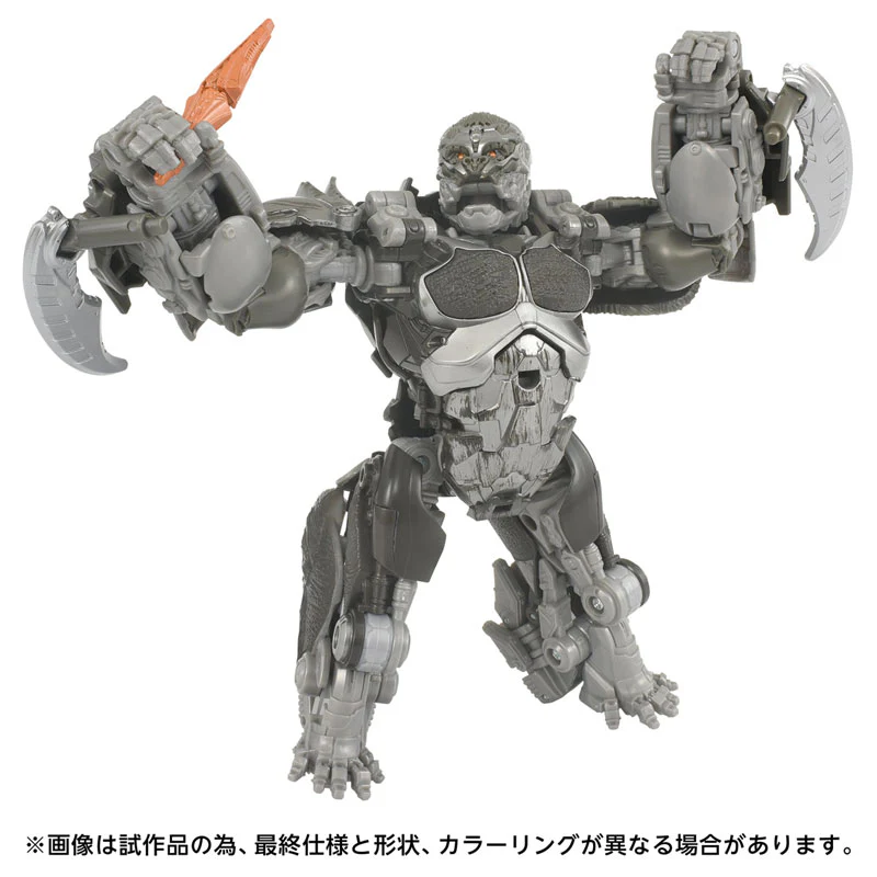 Transformers: Rise of the Beasts - Apelinq - Leader Class - Studio Series (SS-146) (Hasbro, Takara Tomy) - Image 2