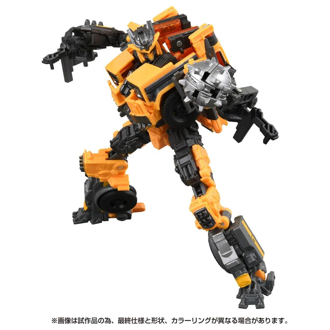 Transformers: Rise of the Beasts - Battletrap - Studio Series SS-104 - Voyager Class (Takara Tomy) - Image 4