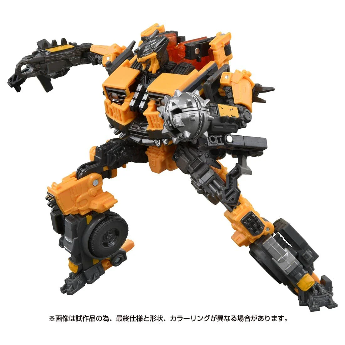 Transformers: Rise of the Beasts - Battletrap - Studio Series SS-104 - Voyager Class (Takara Tomy) - Image 5