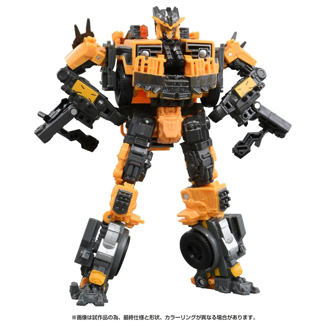 Transformers: Rise of the Beasts - Battletrap - Studio Series SS-104 - Voyager Class (Takara Tomy) - Image 7