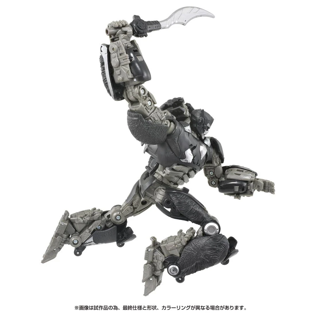 Transformers: Rise of the Beasts - Optimus Primal - Leader Class - Studio Series (SS-118) (Hasbro, Takara Tomy)