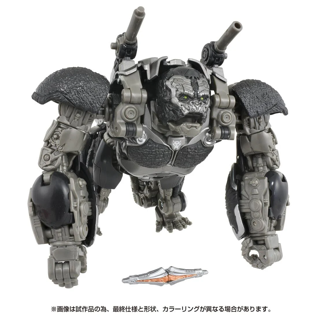 Transformers: Rise of the Beasts - Optimus Primal - Leader Class - Studio Series (SS-118) (Hasbro, Takara Tomy) - Image 4