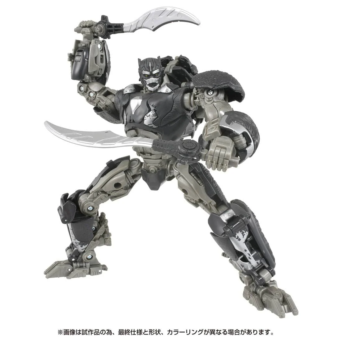 Transformers: Rise of the Beasts - Optimus Primal - Leader Class - Studio Series (SS-118) (Hasbro, Takara Tomy) - Image 7
