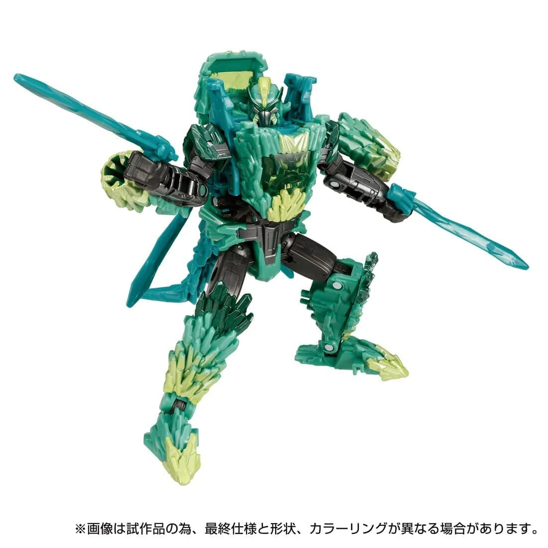 Transformers - Shard - Deluxe Class - Transformers Legacy  (TL-74) - Transformers Legacy United (Hasbro, Takara Tomy) - Image 2