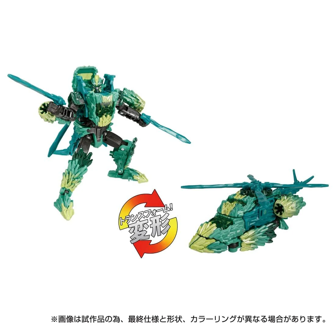 Transformers - Shard - Deluxe Class - Transformers Legacy  (TL-74) - Transformers Legacy United (Hasbro, Takara Tomy) - Image 3