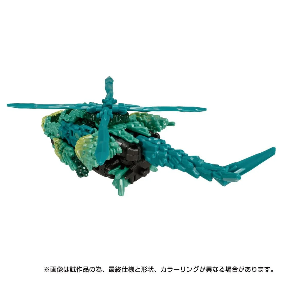 Transformers - Shard - Deluxe Class - Transformers Legacy  (TL-74) - Transformers Legacy United (Hasbro, Takara Tomy) - Image 4